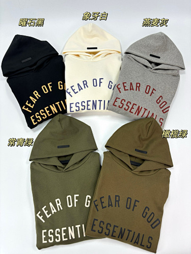 ESSENTIALS Hats