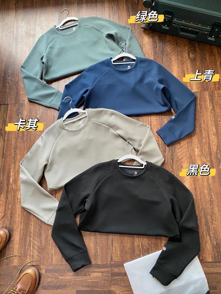 LULULEMON Crewneck