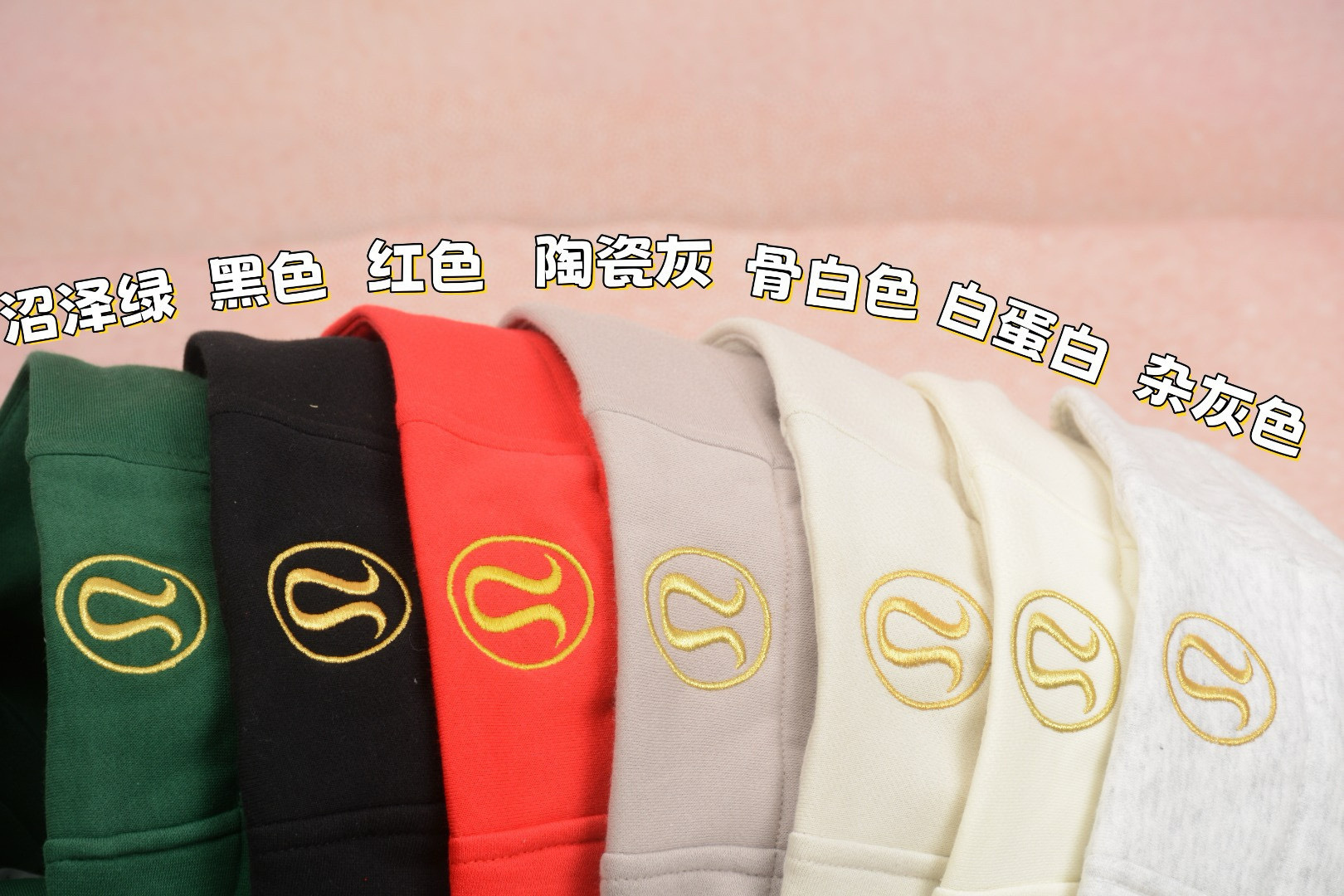 LULULEMON Hoodie