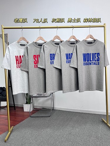 ESSENTIALS T-Shirt