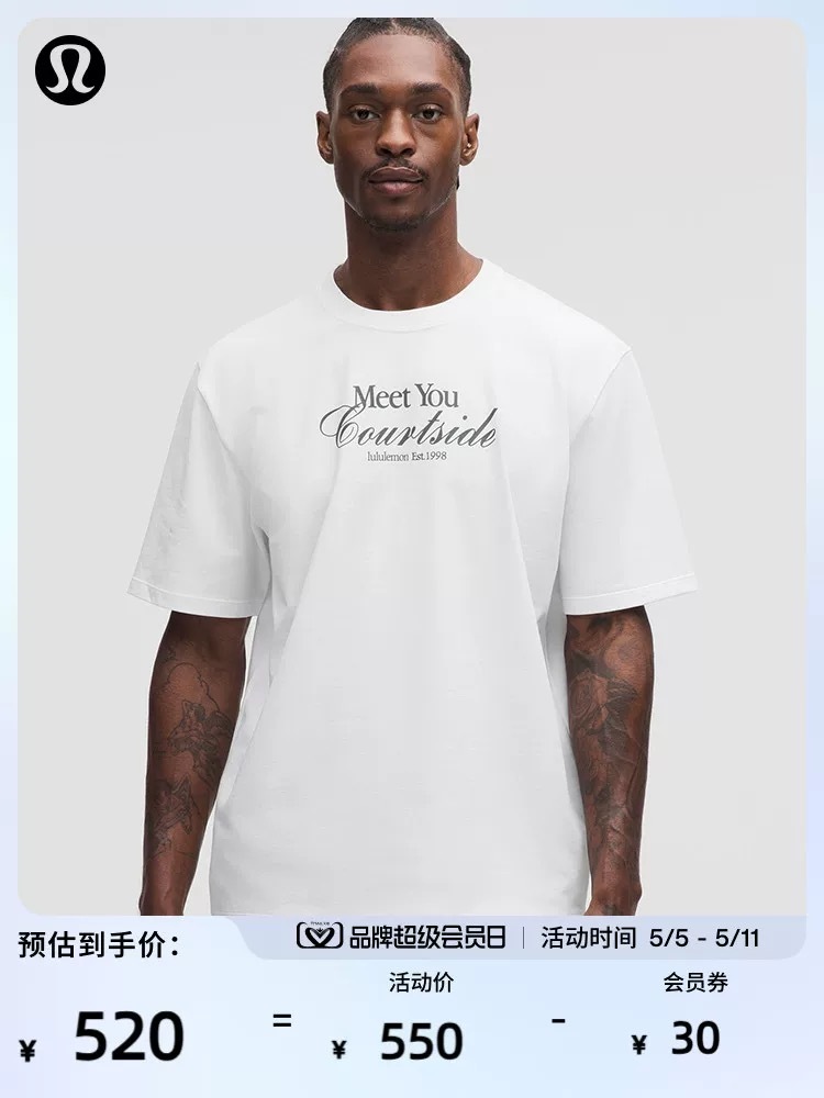 LULULEMON T-shirt