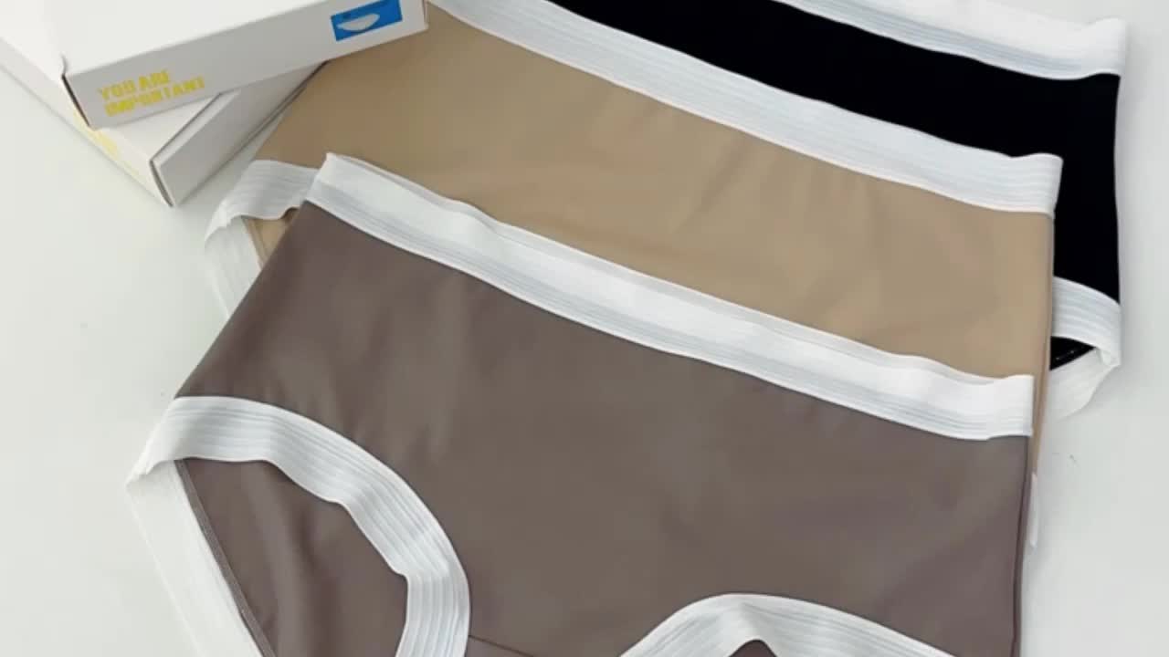 LULULEMON Underwear