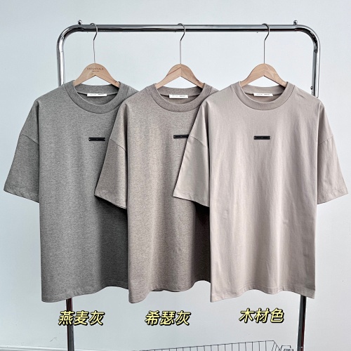 ESSENTIALS T-Shirt
