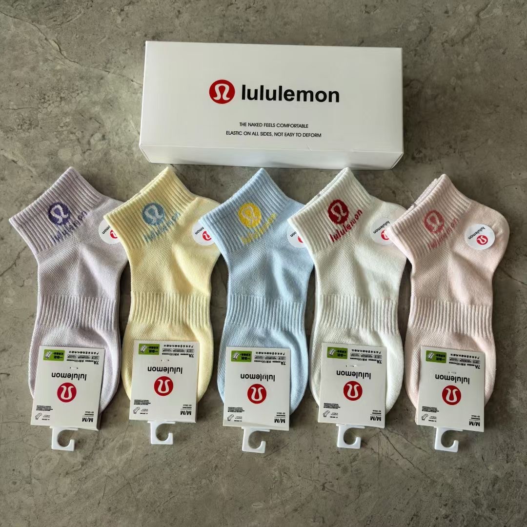 LULULEMON Socks