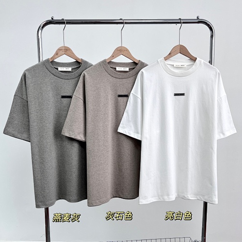 ESSENTIALS T-Shirt