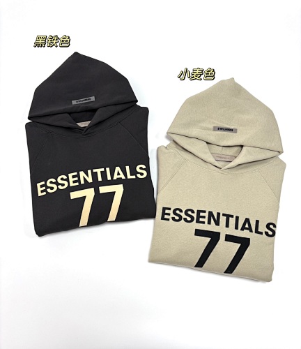 ESSENTIALS Hats