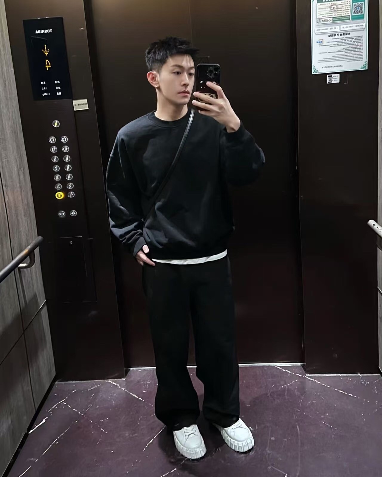 LULULEMON Crewneck
