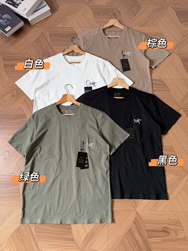 ARCTERYX T-Shirt