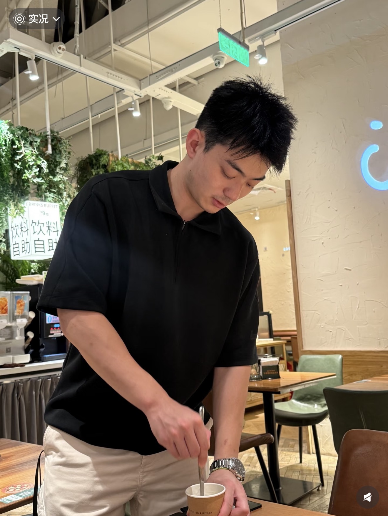 LULULEMON Polo