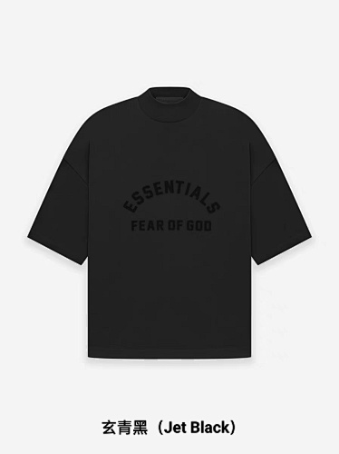 FEAR OF GOD T-Shirt