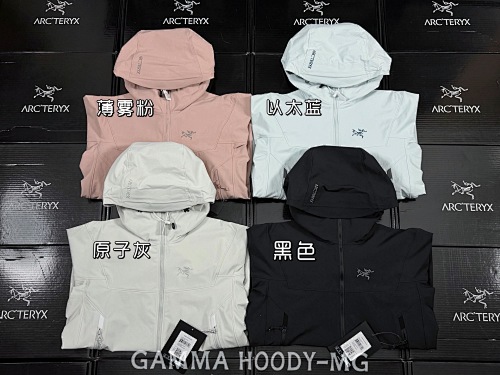 ARCTERYX Jacket