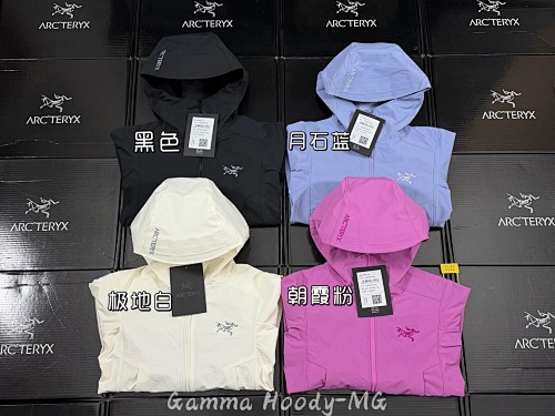 ARCTERYX Jacket