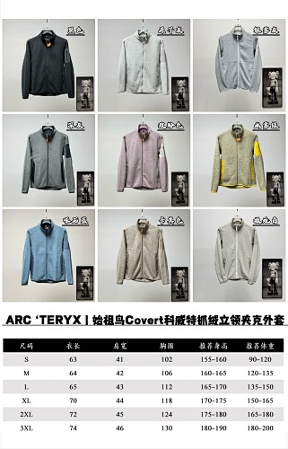 ARCTERYX Jacket