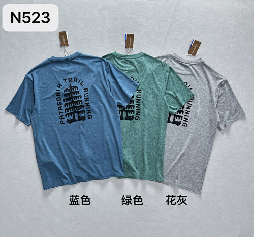 PATAGONIA T-Shirt
