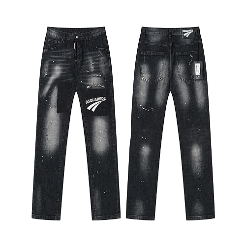 DSQUARED2 Jeans