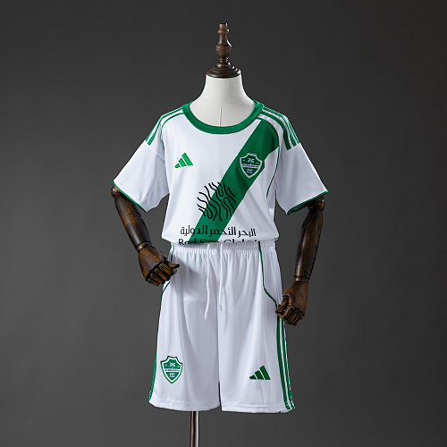 FIFA Al-Ahli Saudi Away Kids Jersey