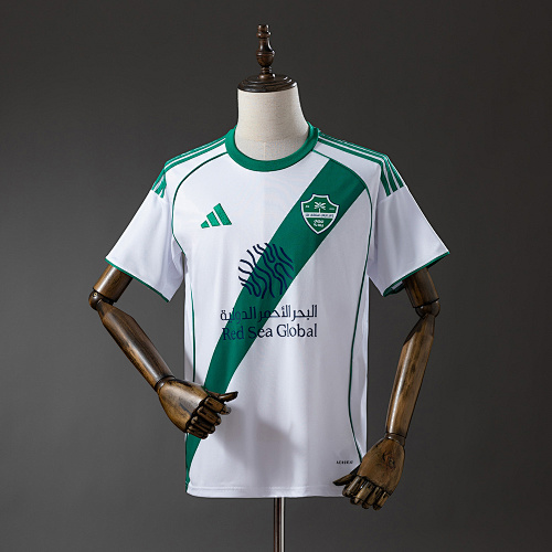 FIFA Al Ahli Away Jersey