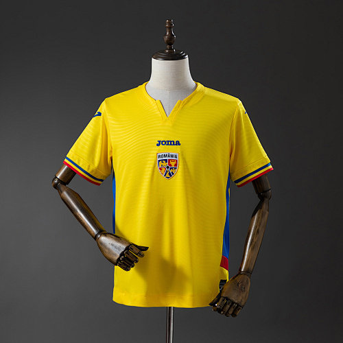 FIFA Romania Home Jersey