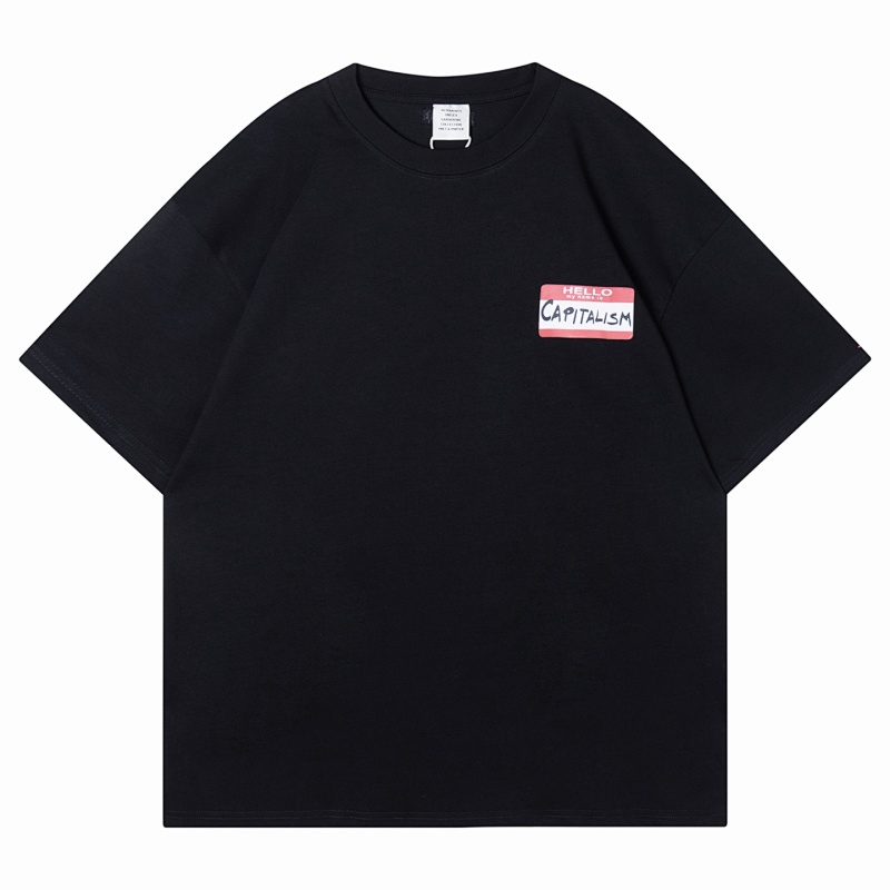 vetements