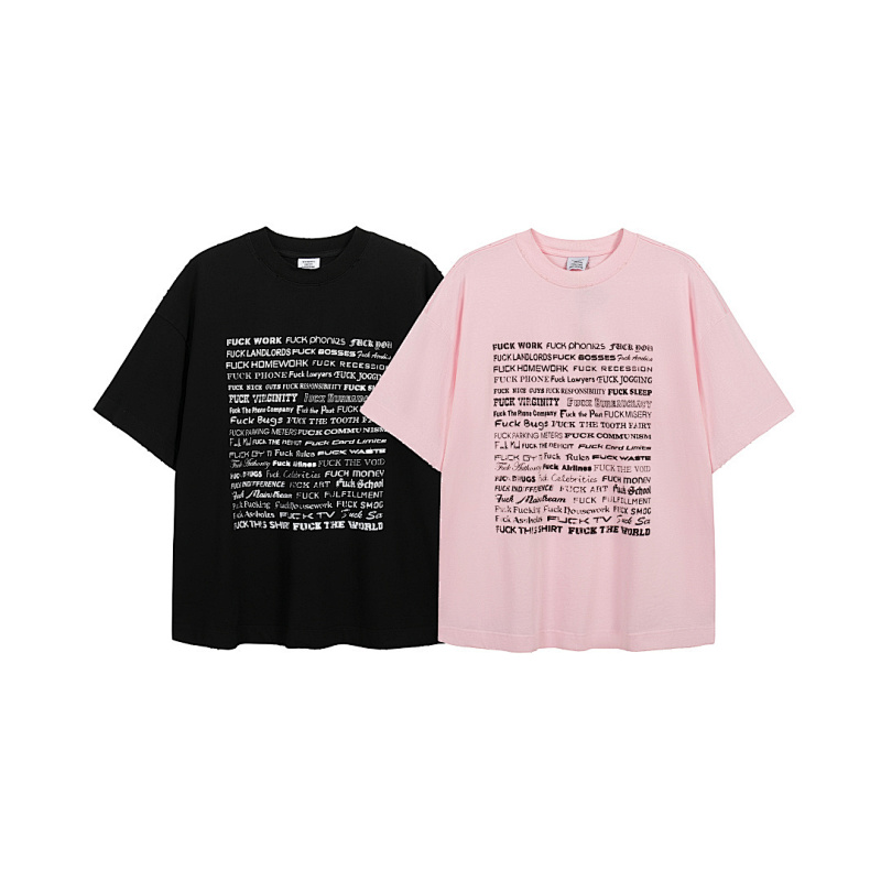 vetements