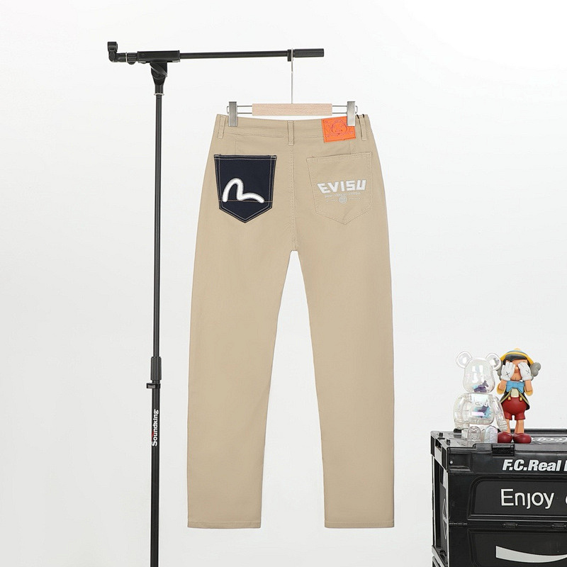 evisu