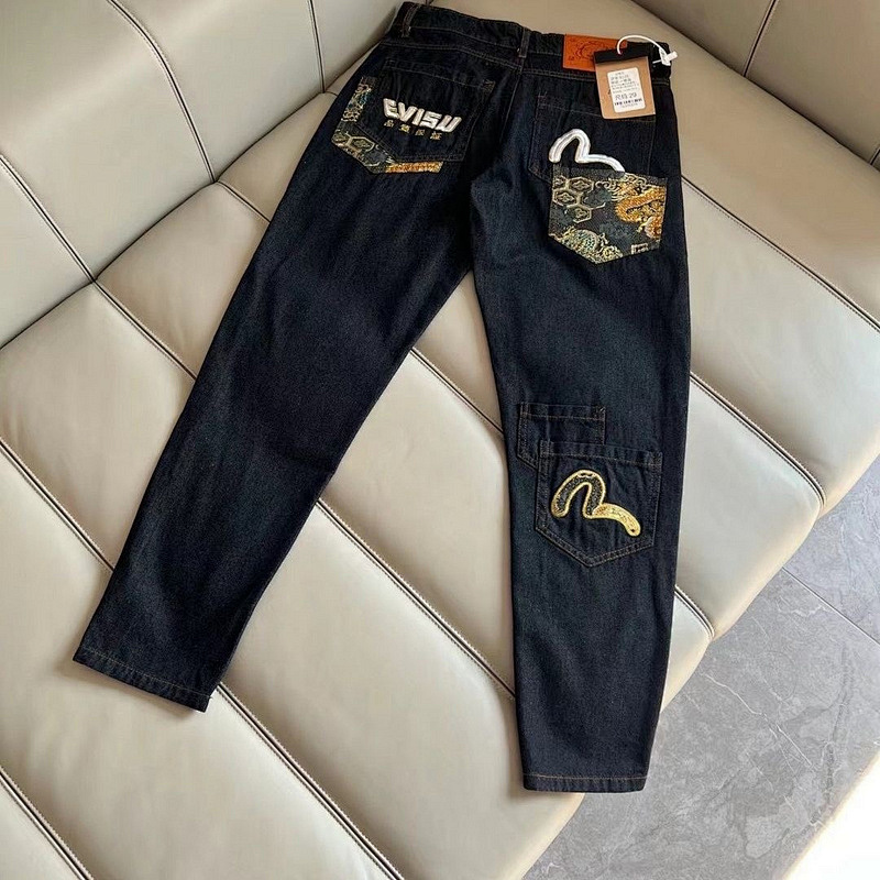 evisu