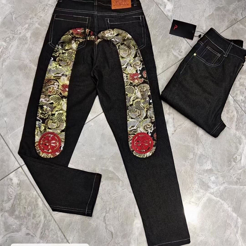 evisu