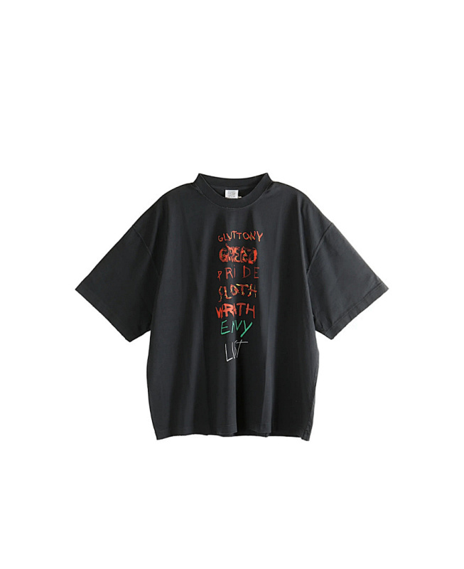 vetements