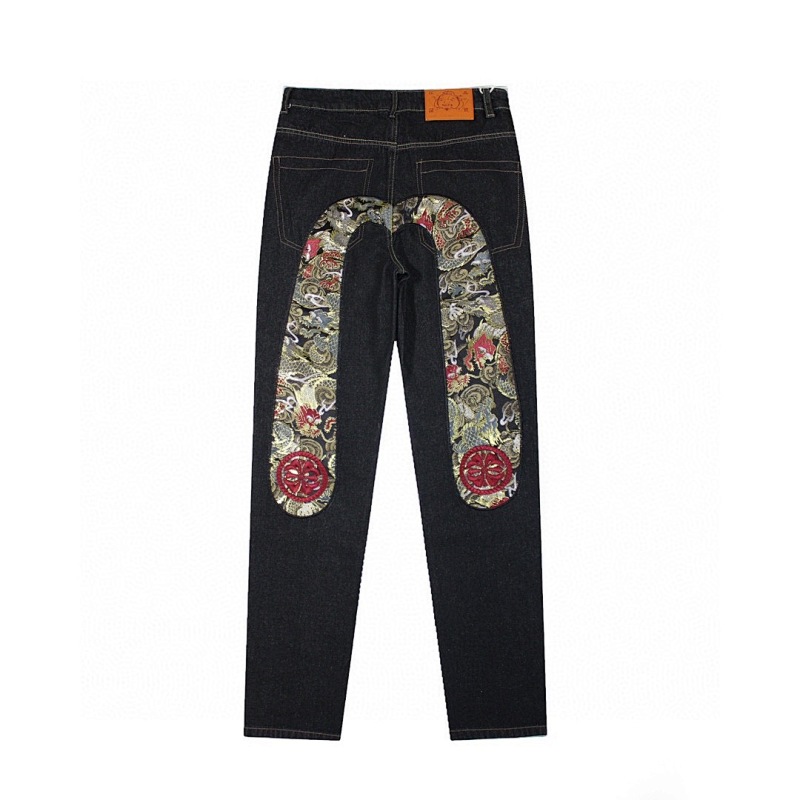 evisu