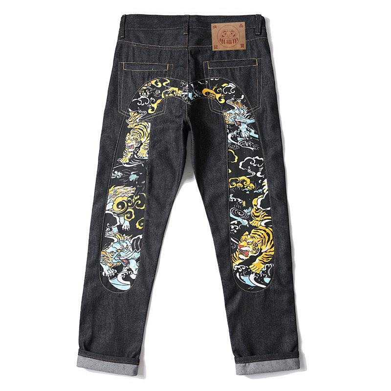 evisu
