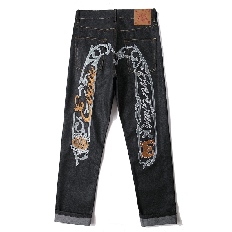 evisu