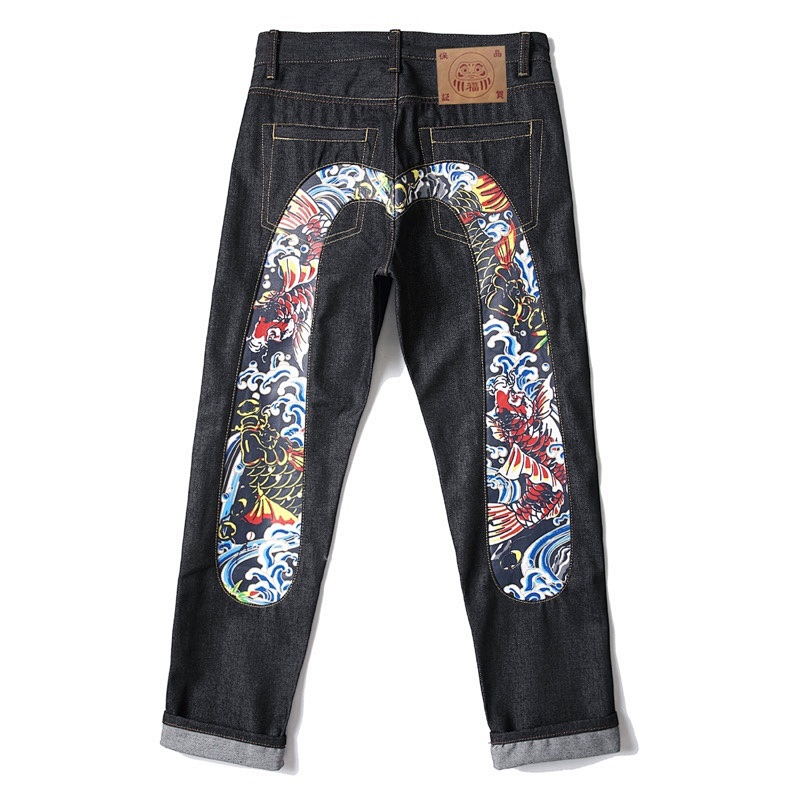 evisu