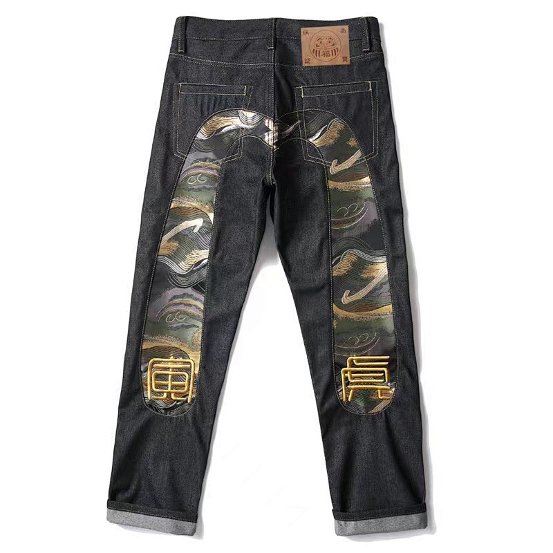 evisu