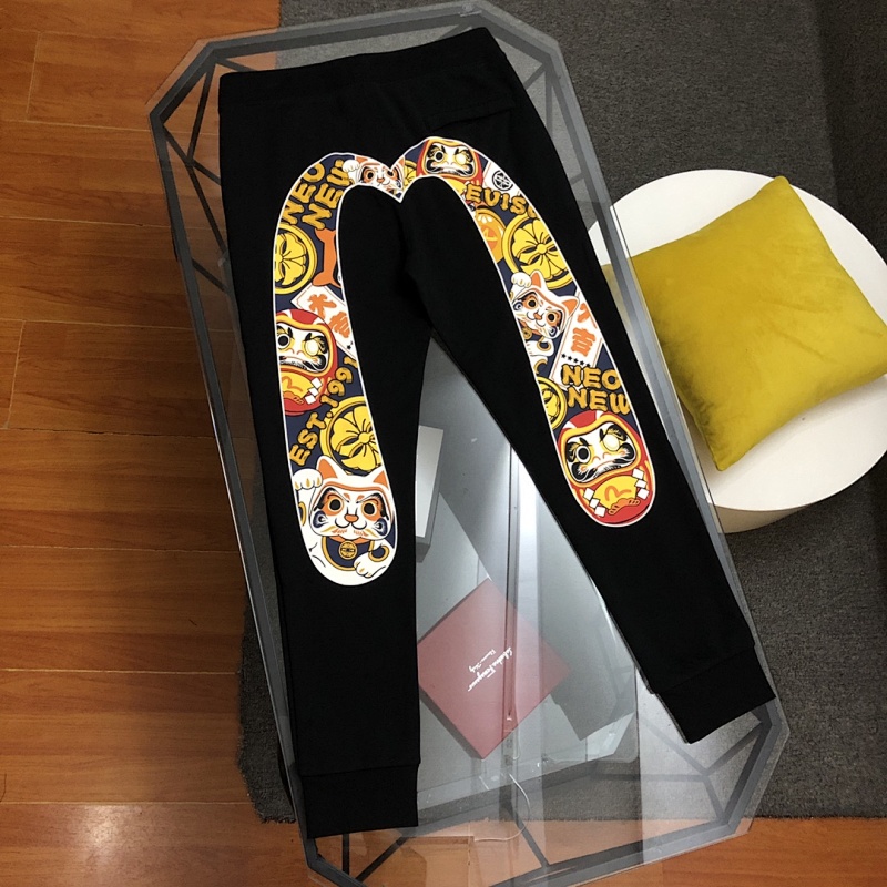 evisu