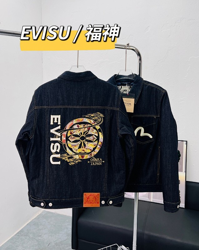 evisu