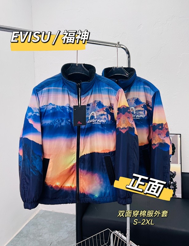 evisu